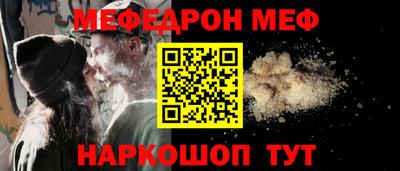 кокаин премиум Бузулук