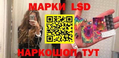 бошки Будённовск