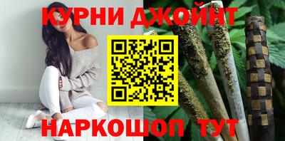 меф Бугуруслан