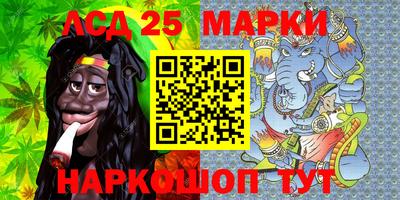 бошки Будённовск