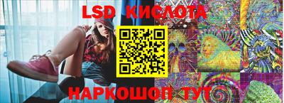 меф Бугуруслан