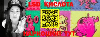 кокаин премиум Бузулук