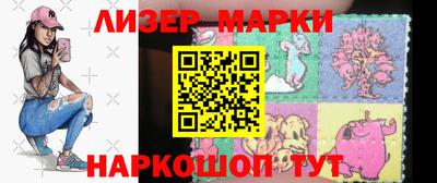 бошки Будённовск