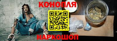 бошки Будённовск