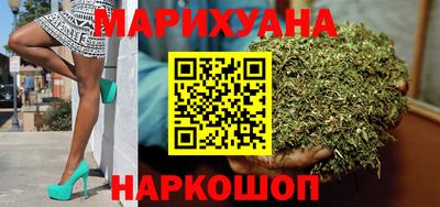 кокаин премиум Бузулук