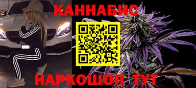 кокаин премиум Бузулук