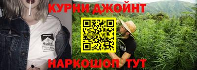 бошки Будённовск
