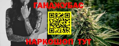 кокаин премиум Бузулук
