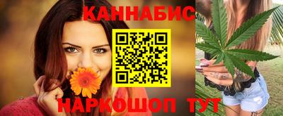 бошки Будённовск