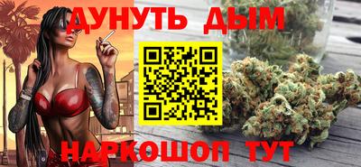 бошки Будённовск