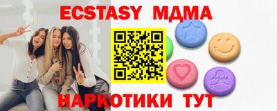 бошки Будённовск
