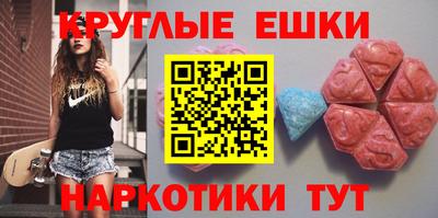 бошки Будённовск