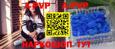 кокаин премиум Бузулук