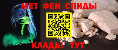 кокаин премиум Бузулук
