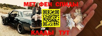 бошки Будённовск