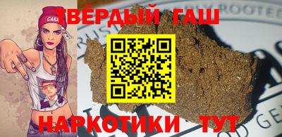 бошки Будённовск