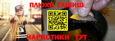 круглые Боровичи