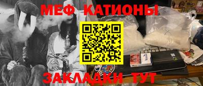 бошки Будённовск