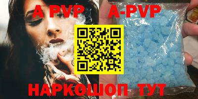 кокаин премиум Бузулук