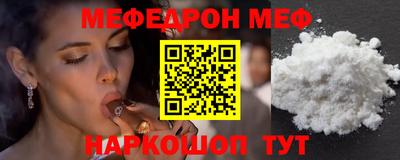 твердый Брянск