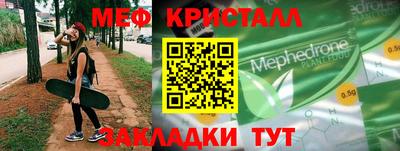 бошки Будённовск