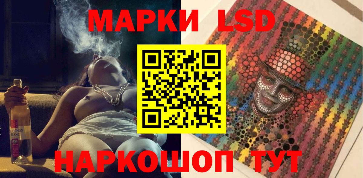 Канабис  Северобайкальск  МЕФ кристаллы  Гашиш  Вход с VPN 